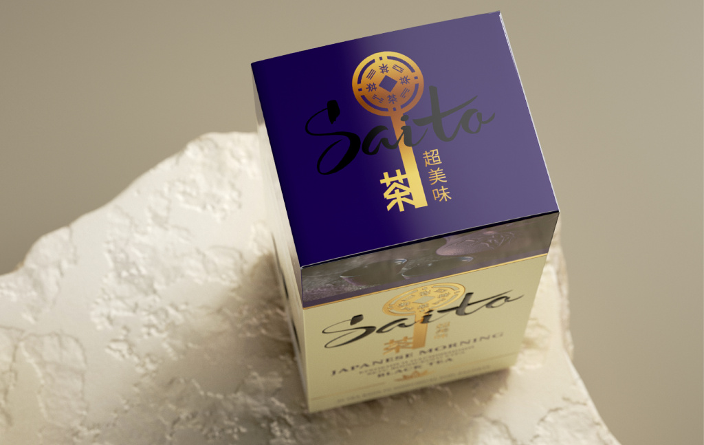 Saito-12.jpg Saito-12.jpg