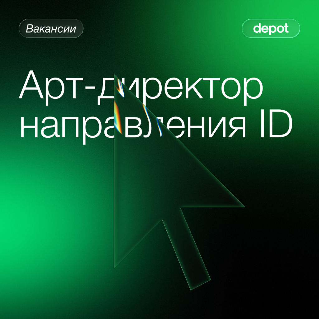 vacancy_dir_ID_sq.png vacancy_dir_ID_sq.png