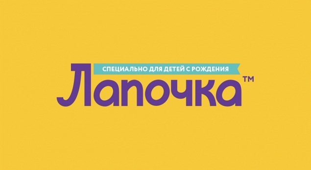 Такая «Лапочка»!