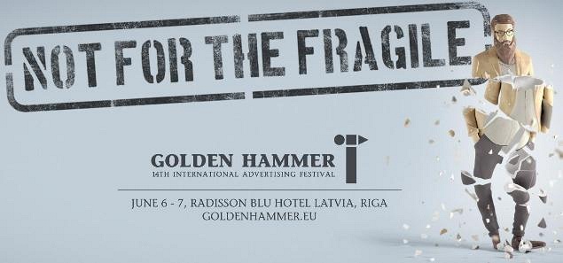 Работы Depot WPF стали финалистами Golden Hammer