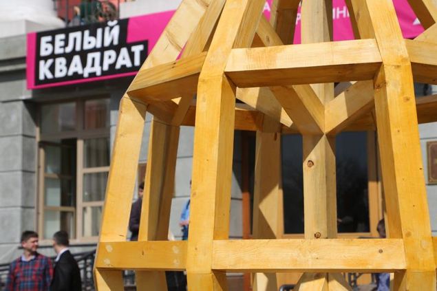 Фестиваль "Белый Квадрат" объявил победителей