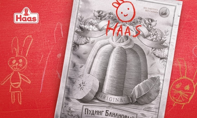 Пудинги HAAS от Depot WPF: сделано детьми