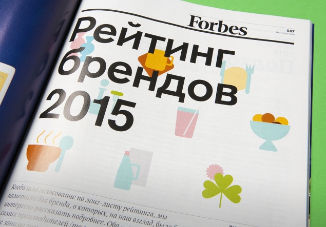 Depot WPF — в рейтинге Forbes!