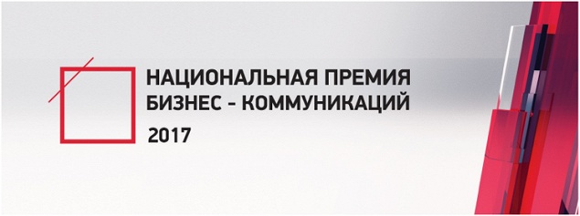 «Серебро», «бронза» и два финалиста