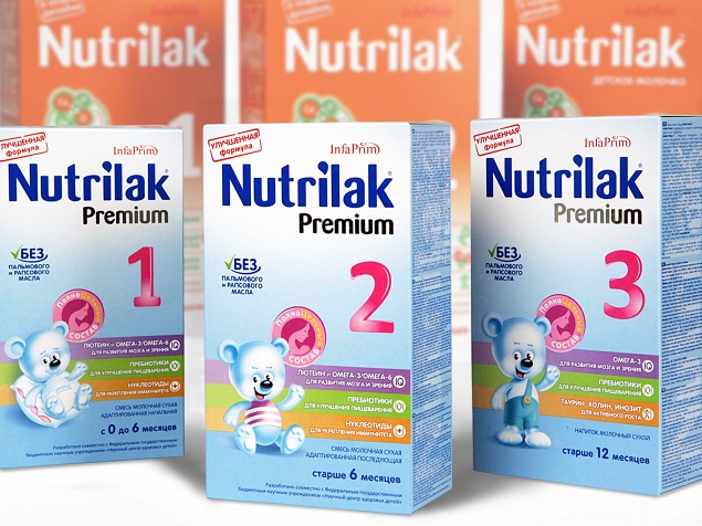 Детские смеси Nutrilak получили новую формулу и дизайн упаковки