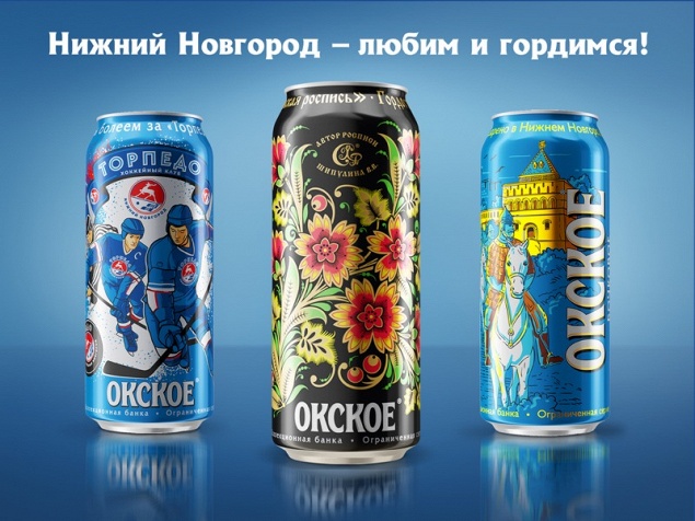 HEINEKEN и Depot WPF рассказали несколько историй о Нижнем Новгороде