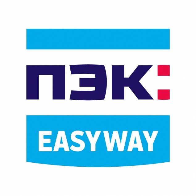 ПЭК: Easy Way. 