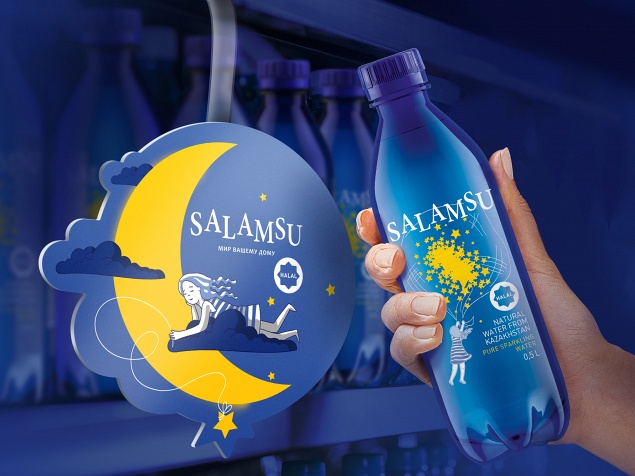 Бутилированная вода SALAMSU: как сказку сделать былью 