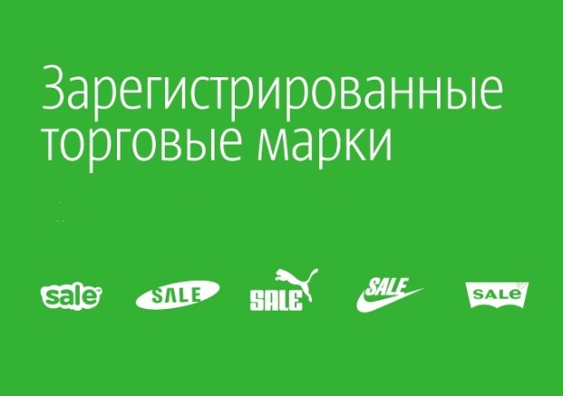 Depot WPF предлагает зарегистрированные торговые марки