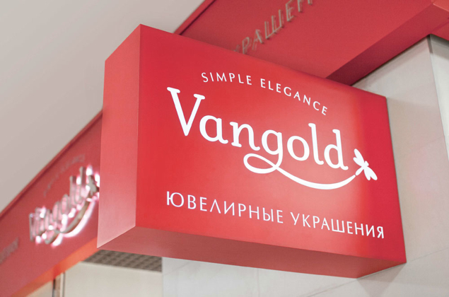 Vangold: ювелирная легкость