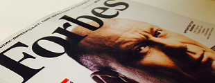 В десятку! Бренды Depot WPF в рейтинге Forbes 2016 В десятку! Бренды Depot WPF в рейтинге Forbes 2016