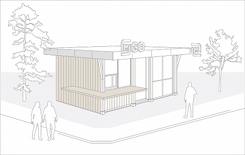 МАГНИТ GO: разработка дизайна киосков 