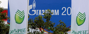 Сбербанк, «Газпром» и МТС запатентовали цвета
