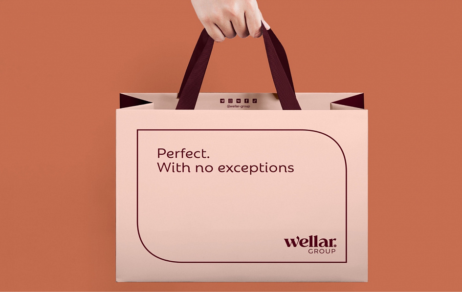 Wellar Group: комплекс стратегических работ, нейминг и айдентика для армянской кондитерской фабрики - Портфолио Depot