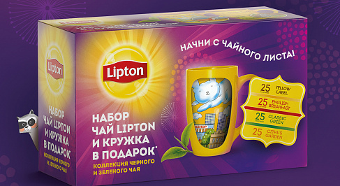 Промо набор Lipton с кружкой '17