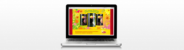 Lipton «Подарите весеннее настроение!» - Портфолио Depot