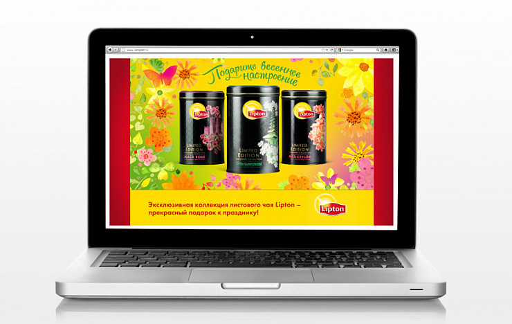 Lipton «Подарите весеннее настроение!» - Портфолио Depot