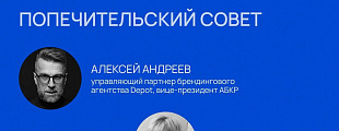 Солидные пятничные новости