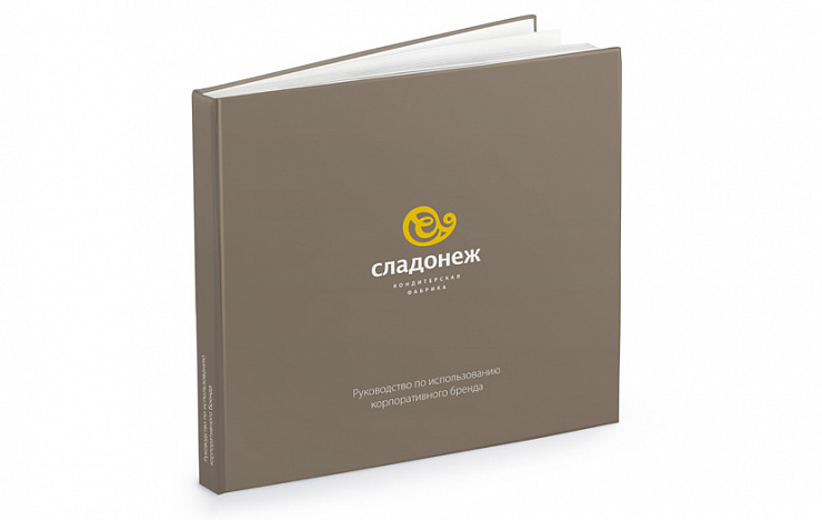 «Сладонеж» - Портфолио Depot