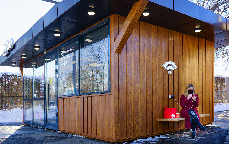 МАГНИТ GO: разработка дизайна киосков  - Портфолио Depot