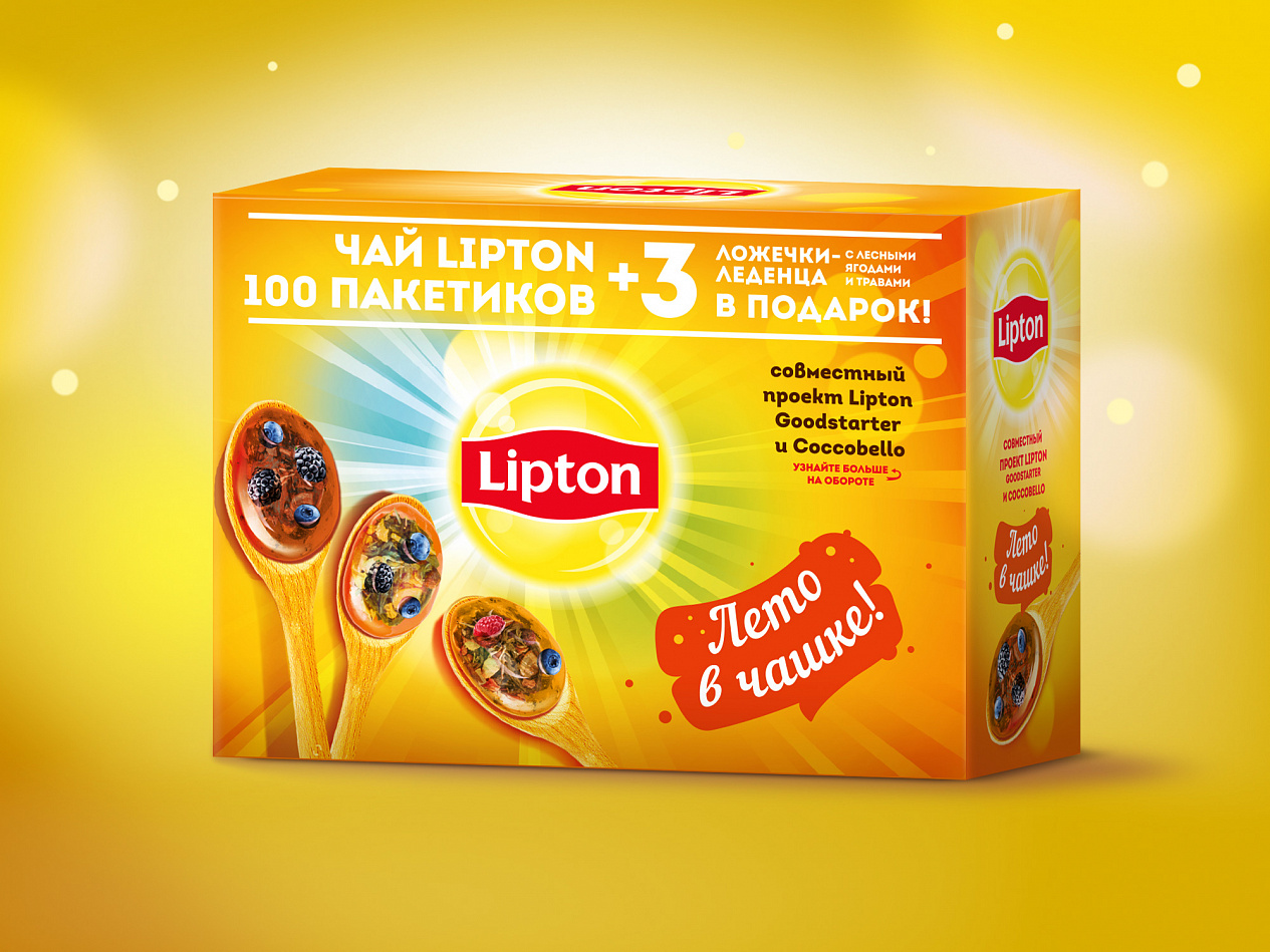 «Лето в чашке» Lipton - Портфолио Depot