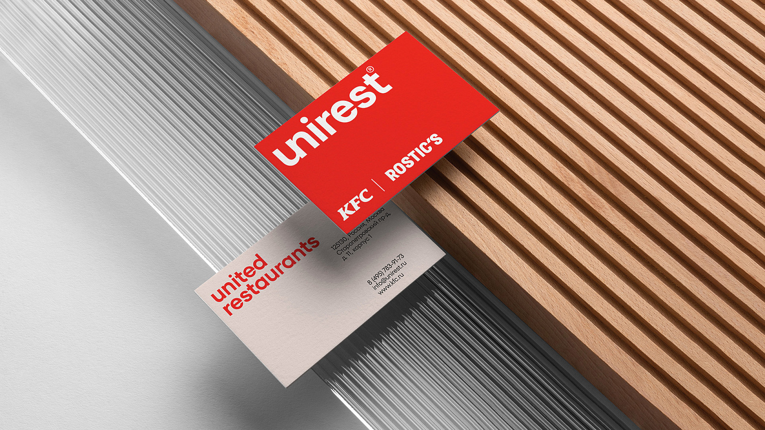 Unirest: локализация Yum! Brands - Портфолио Depot
