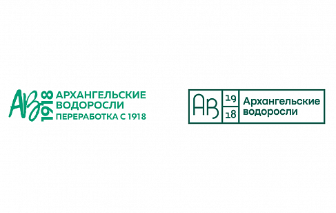 Архангельские водоросли. Разработка фирменного стиля