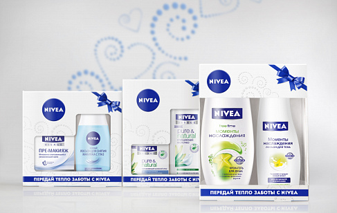 Nivea