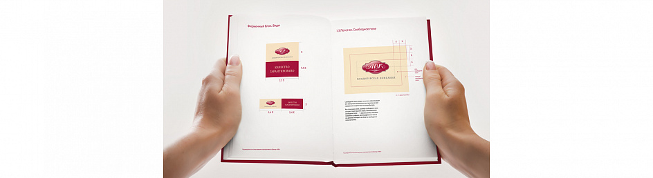 «АВК» - Портфолио Depot