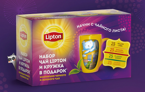 Промо набор Lipton с кружкой '17