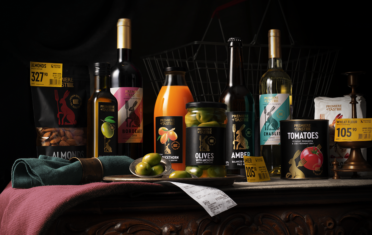 Premiere of taste - Портфолио Depot