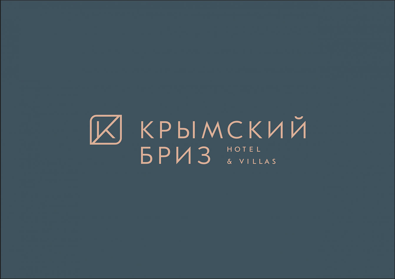 Крымский бриз - Портфолио Depot