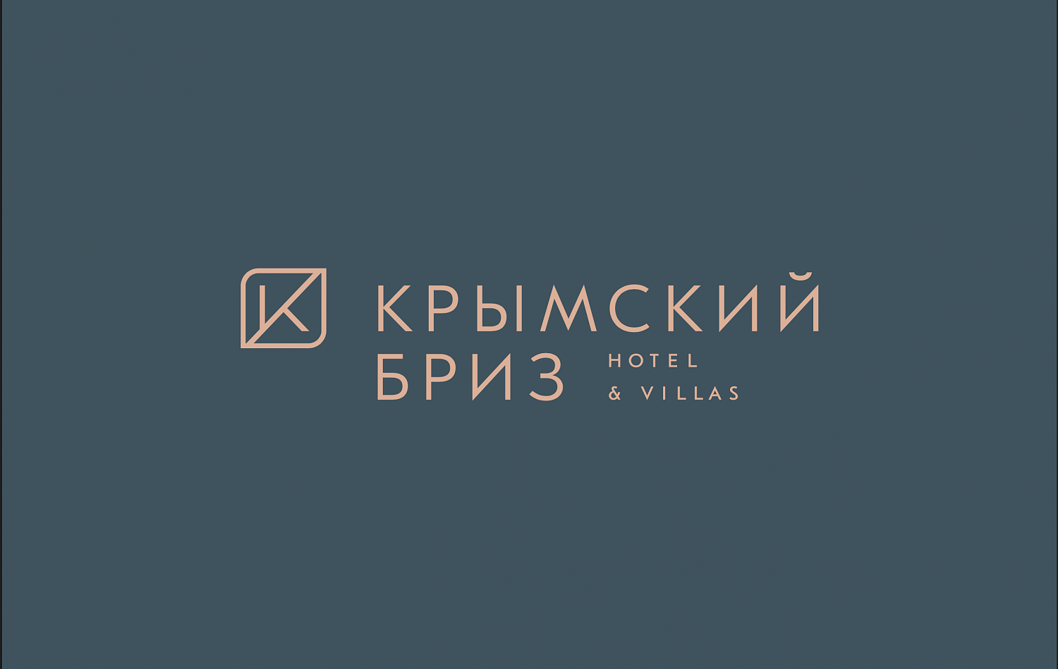 Крымский бриз - Портфолио Depot