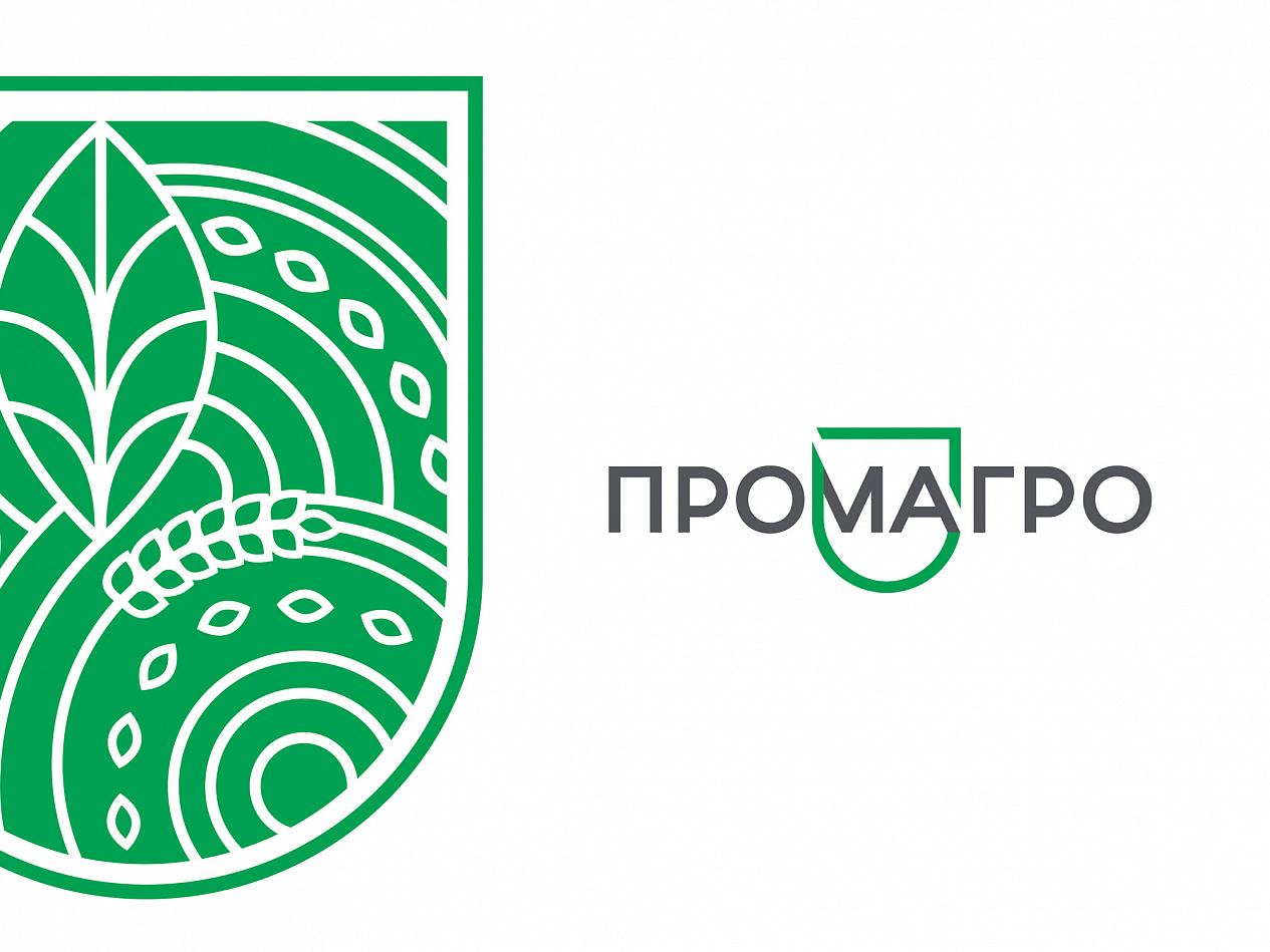 «ПРОМАГРО» - Портфолио Depot