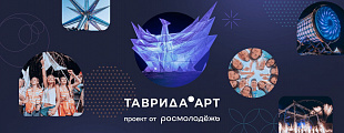 А что это за движ? А что это за движ?
