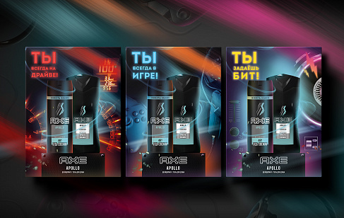 Подарочные наборы Axe