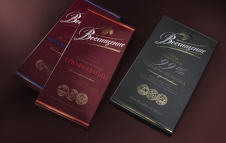 «Волшебница» - Портфолио Depot