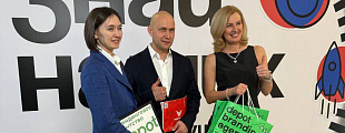 Вручение наград на «Знай наших» Вручение наград на «Знай наших»