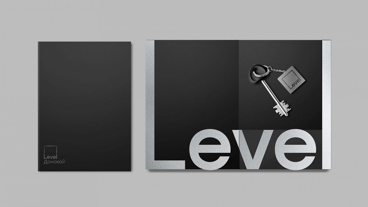 Level Group: оформление бокса для выдачи ключей - Портфолио Depot