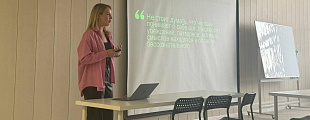 Что у вас здесь происходит?