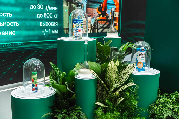 Логика молока: ребрендинг Health&Nutrition (ранее «Данон Россия») - Портфолио Depot