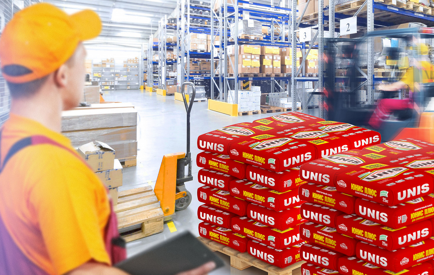 UNIS - Портфолио Depot