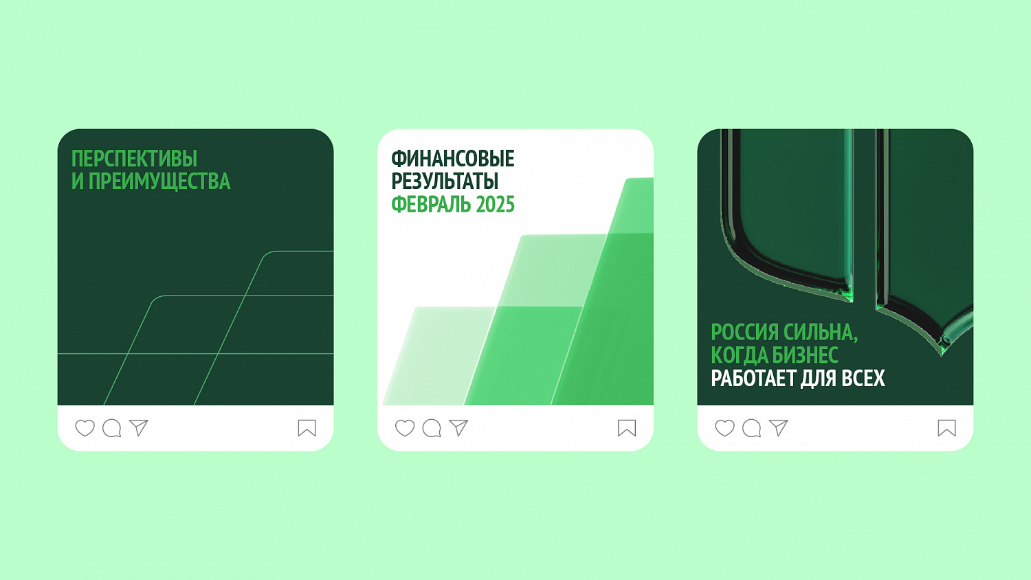 АНО «ОК»: айдентика новой некоммерческой организации - Портфолио Depot
