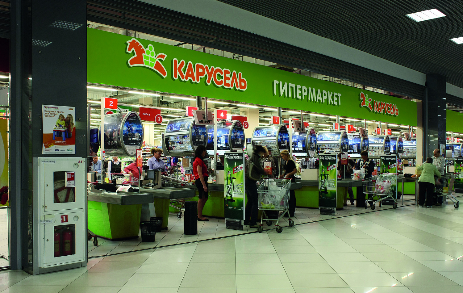 «Карусель» - Портфолио Depot