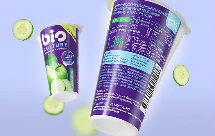 Bio Culture - Портфолио Depot