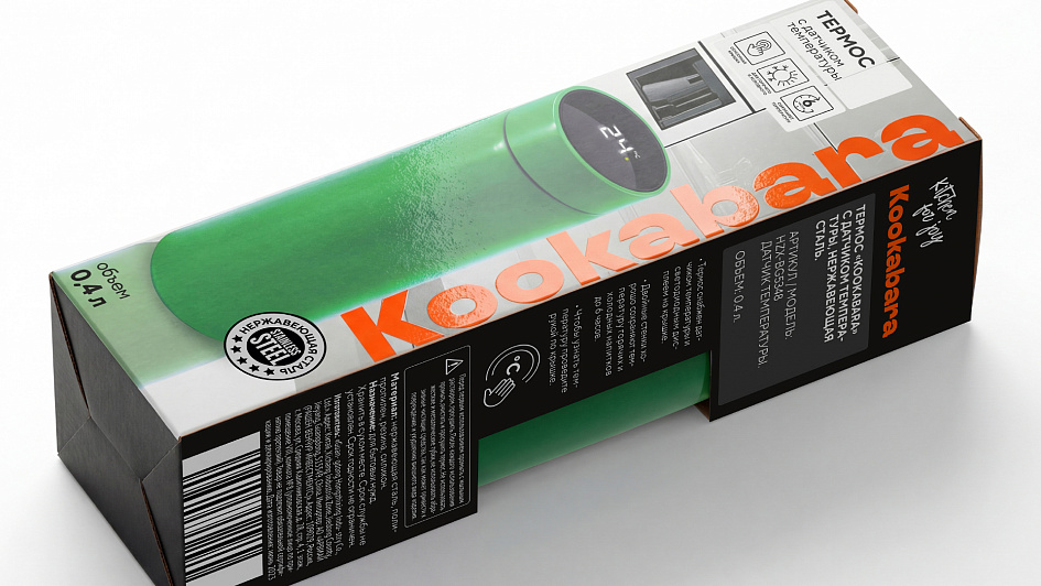 Kookabara: нейминг и дизайн бренда кухонной утвари СТМ «Чижика» - Портфолио Depot