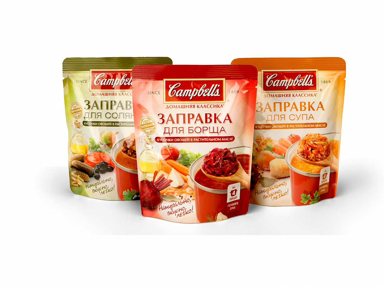 Campbell's «Домашняя Классика» - Портфолио Depot