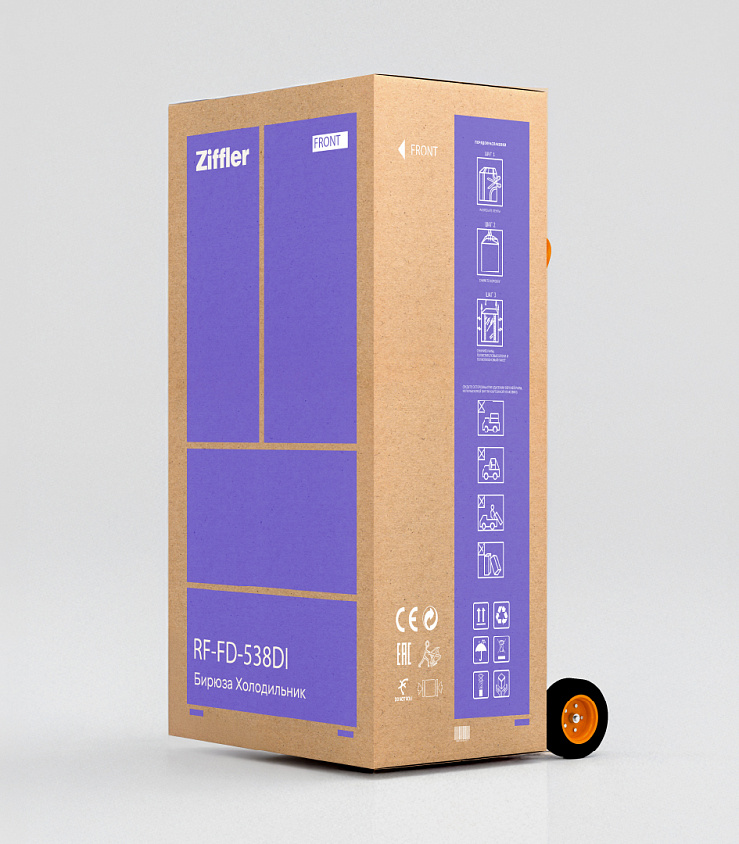 Ziffler: айдентика производителя бытовой техники и электроники из Узбекистана - Портфолио Depot