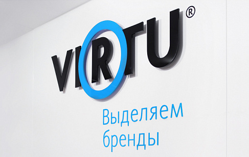 Virtu. Разработка брендбука