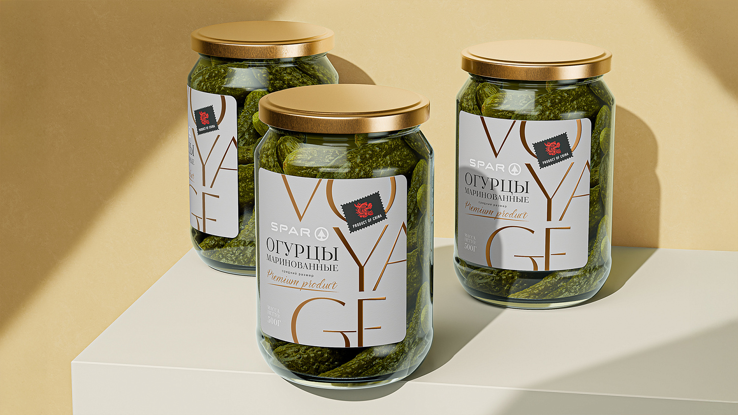 Voyage от SPAR: коллекция вкусов со всего мира - Портфолио Depot